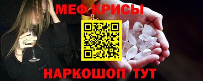 a pvp Краснодар