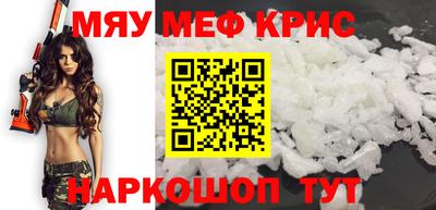 кокаин колумбия Комсомольск-на-Амуре