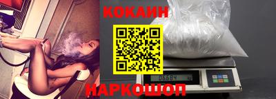 прущая мука Коммунар