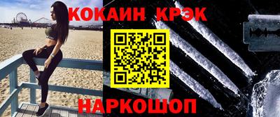 прущая мука Коммунар
