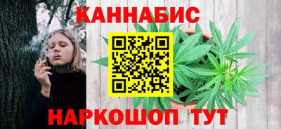 спиды Краснокаменск