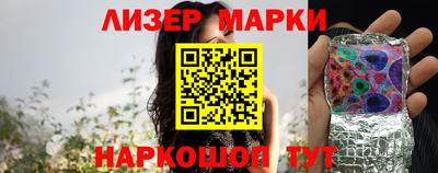 мдма Конаково
