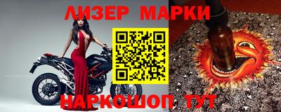 мдма Конаково