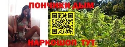 спиды Краснокаменск
