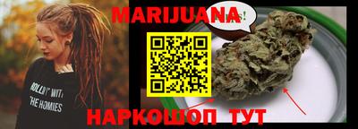 a pvp Краснодар