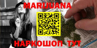 мдма Конаково
