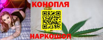 мдма Конаково