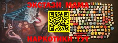 a pvp Краснодар