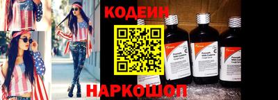 прущая мука Коммунар