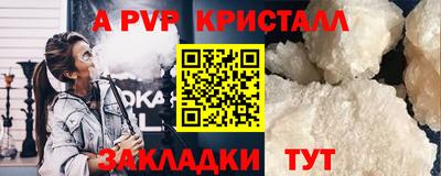 кокаин колумбия Комсомольск-на-Амуре
