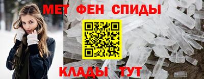 кокаин колумбия Комсомольск-на-Амуре