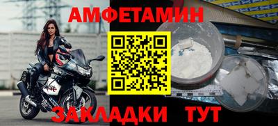 кокаин колумбия Комсомольск-на-Амуре
