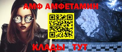 мдма Конаково