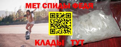 соль ск Краснознаменск
