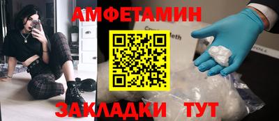 a pvp Краснодар