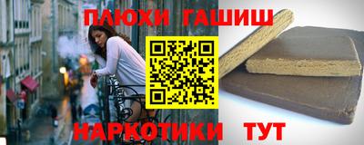 a pvp Краснодар