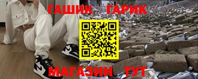 мдма Конаково