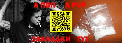 кокаин колумбия Комсомольск-на-Амуре