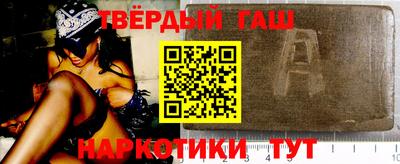 кокаин колумбия Комсомольск-на-Амуре